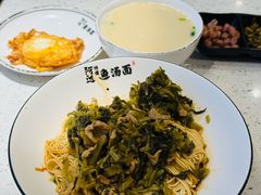 雪菜肉丝拌面-阿达师傅鱼汤面
