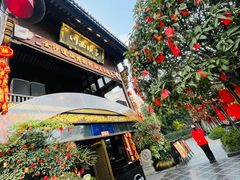 -川西坝子火锅(金沙1.0直营店)