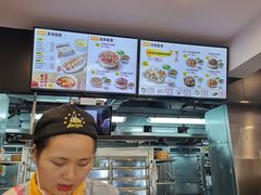 -真功夫(棠下店)