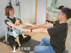 -遇见瑜伽WITH YOGA瑜伽普拉提生活馆