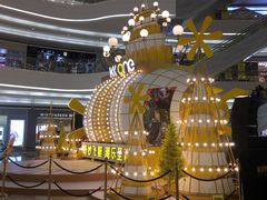 -京基滨河时代广场