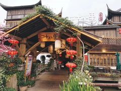 -二十八里太湖船菜(吉祥路店)