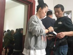 -金鹏鱼肉馆