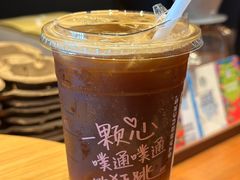 -星巴克(西湖天地店)