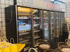 -UPUPKAFE  立咖啡(浏城桥店)