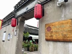 -孝店王酒酿馒头(安昌1店)