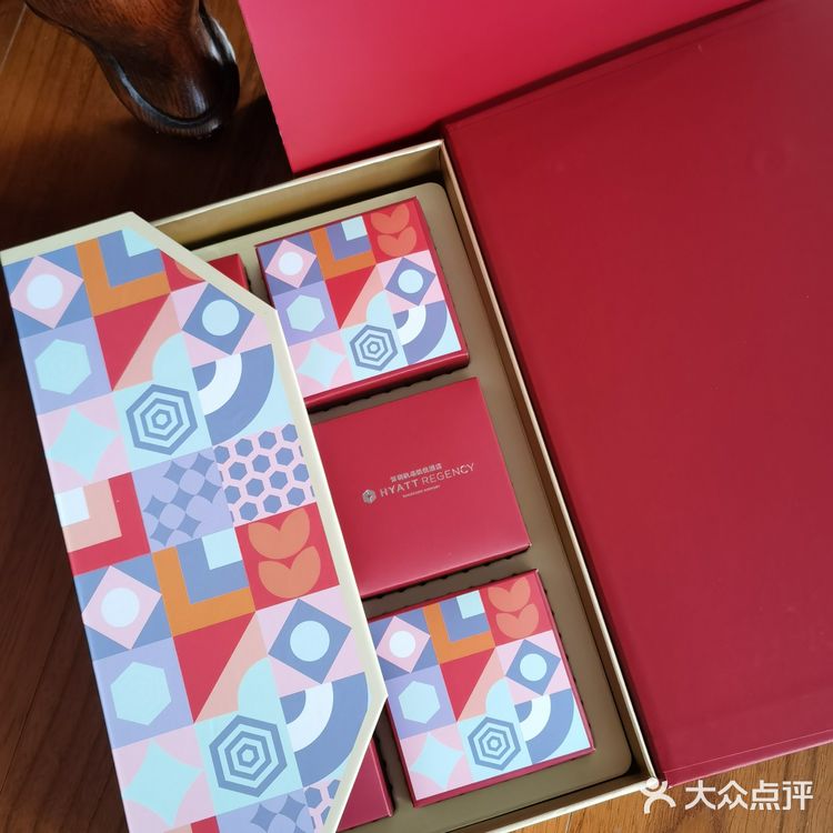 2024 中 秋 月 饼 🥮  开 箱！