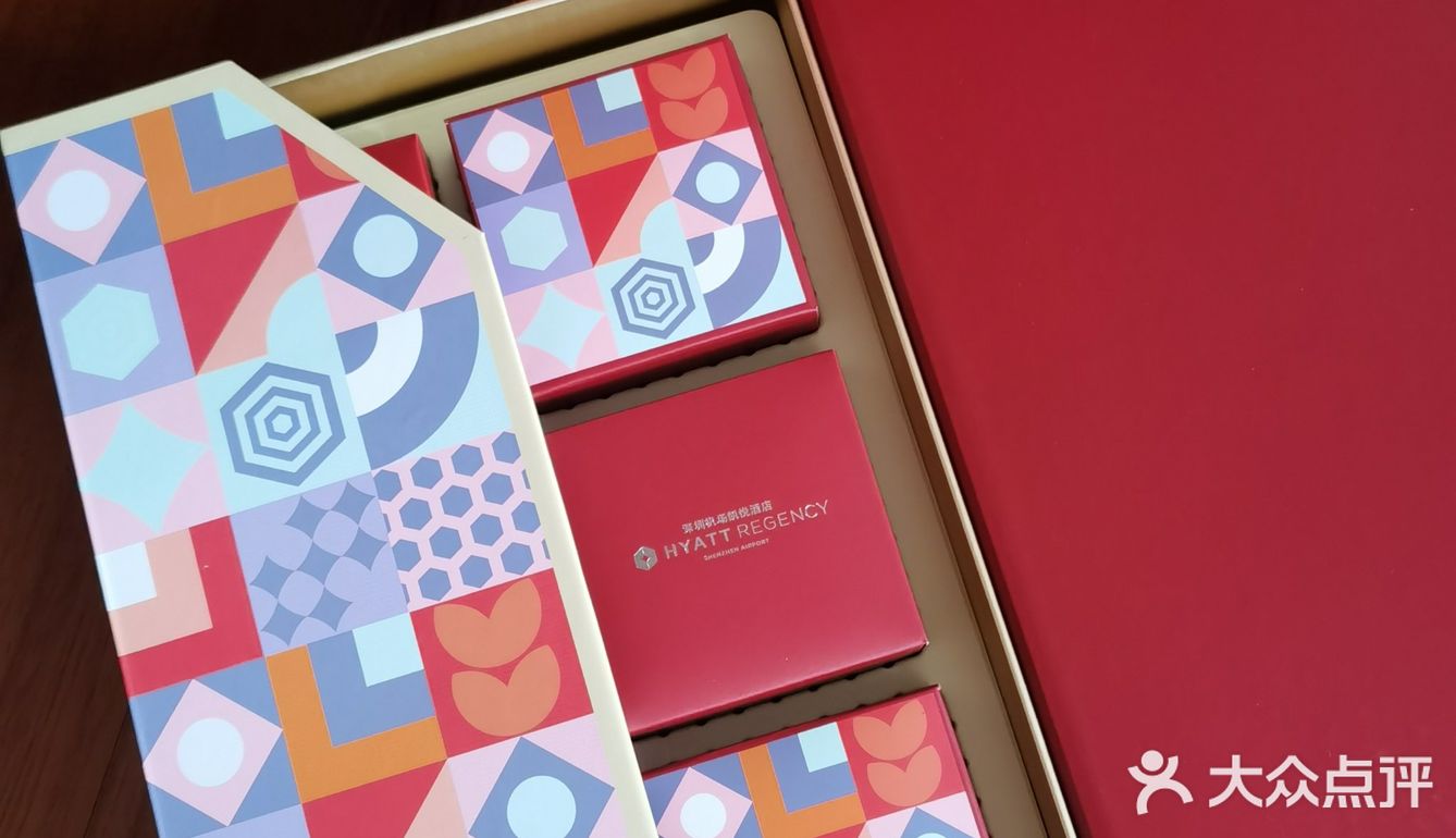 2024 中 秋 月 饼 🥮  开 箱！