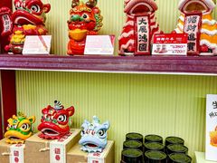 -良枫友信(陈家祠店)