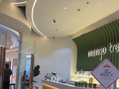 -mango tree芒果树泰国餐厅(青岛万象城店)
