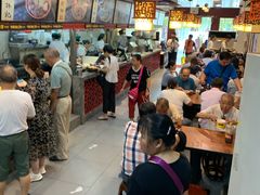 -蔡林记(黄鹤楼店)