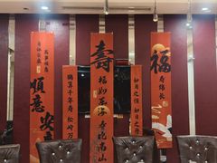 -红菜坊·烤鸭·川鲁宴(石园店)