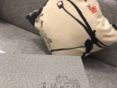 -Lotus 莲花空间(国贸商城店)