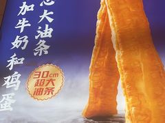 -丝路伊兰·兰州牛肉面(牛街总店)