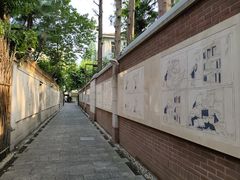 -张乐平故居