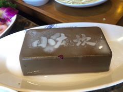 牛奶鸭血-小龙坎火锅(春熙太古里店)