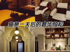 -东升·日式泡泡浴SPA·养生(新街口店)