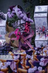 -花田喜事婚礼定制