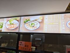 -黄则和花生汤(中山路店)