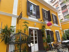 门面-ALBERGUE 1601 婆仔屋葡国餐厅