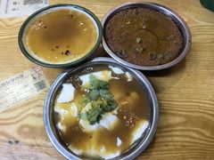 -正宗杨家吊炉饼