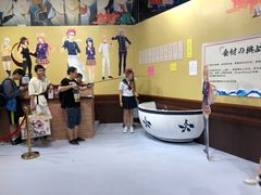 -东浩兰生上海世博展览馆