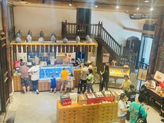 -陕拾叁(袁家村店)