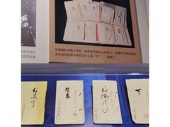 -南越王博物院(王宫展区)