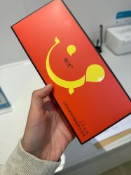 -广州紫馨整形外科医院