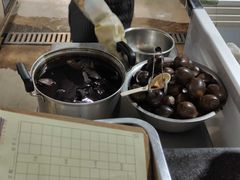 -鹰子捞化(古田支路店)