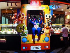 -四海一家自助餐(益田假日广场店)