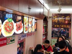 -老闽味沙茶面·姜母鸭(传承35年曾厝垵店)