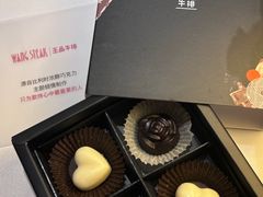 -王品牛排(珠海富华里店)
