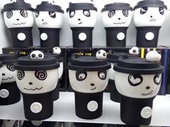 -熊猫屋(宽窄巷子景区店)