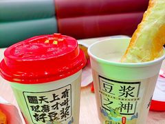 -永和大王(茉莉上新·军博店)