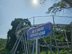 -景山公园