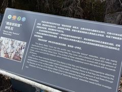 -本溪水洞