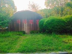 -安亭老街