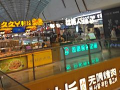 -万达广场(泰州海陵店)