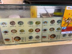 -红鼻子桂林米粉(金唐新光界店)