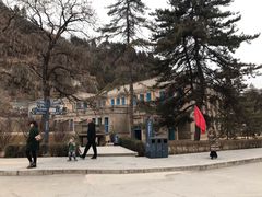 -延安杨家岭革命旧址