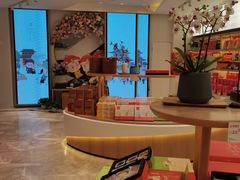 -稻香村(观前街店)