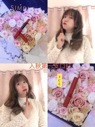 -丝芙兰Sephora