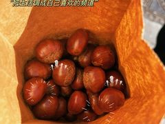 -秋栗香(地安门店)