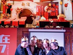 -沉浸北京·团建旅行·密室剧本杀·年会会议轰趴拓展