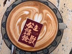 -北平花园·潮玩萌牙·北平咖啡(南锣鼓巷胡同店)