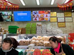 -闻酥园(大慈寺店)