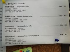 -Sips&Lick茶兰咖啡(五道口店)