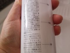 -MUJI无印良品(杭州万象城店)