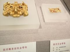 -北京大学赛克勒考古与艺术博物馆